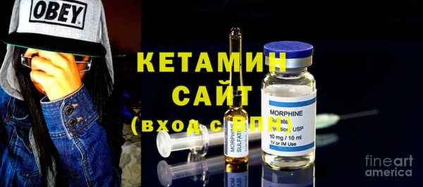 синтетический гашиш Навашино