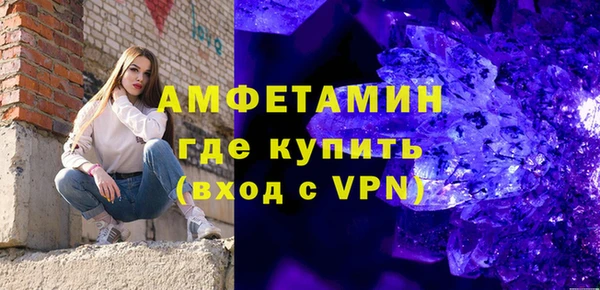 ALPHA PVP Наволоки