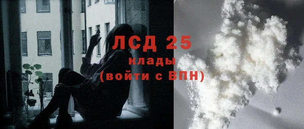 ALPHA PVP Наволоки