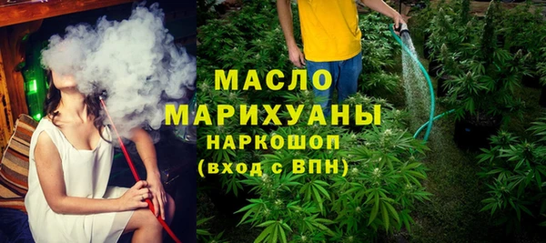 ALPHA PVP Наволоки