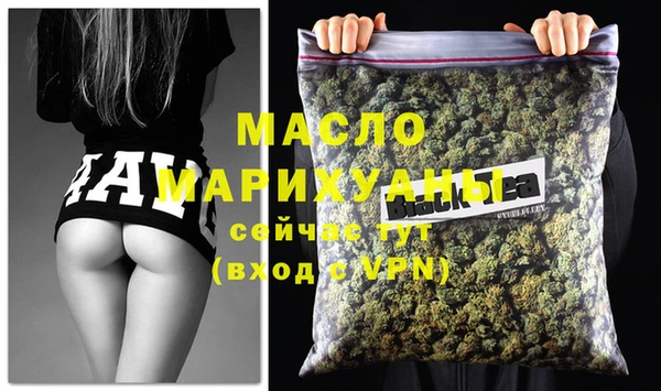 спайс Надым