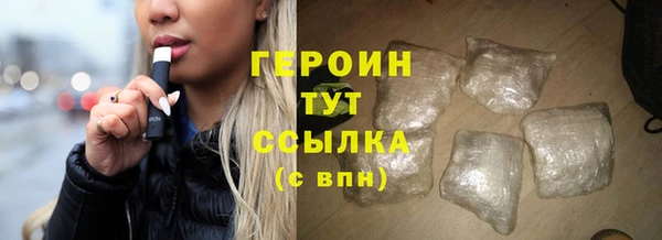 ALPHA PVP Наволоки