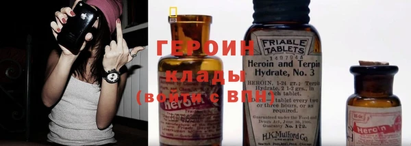 ALPHA PVP Наволоки