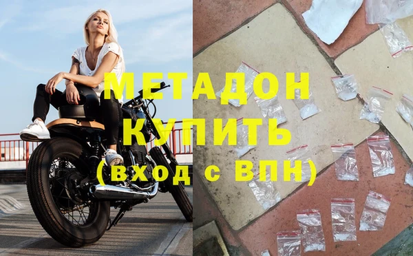 спайс Надым