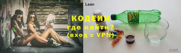 ALPHA PVP Наволоки
