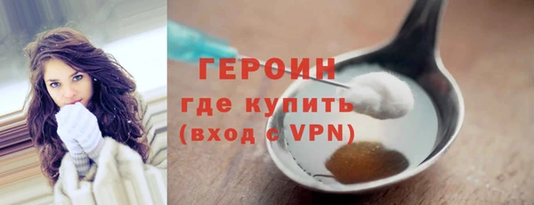 ALPHA PVP Наволоки