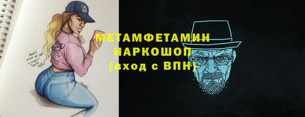 ALPHA PVP Наволоки