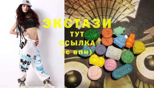 спайс Надым