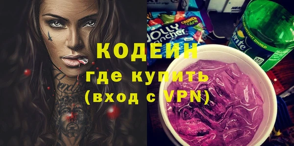 спайс Надым