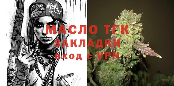 спайс Надым
