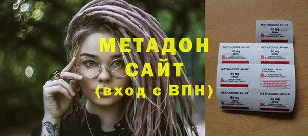 ALPHA PVP Наволоки