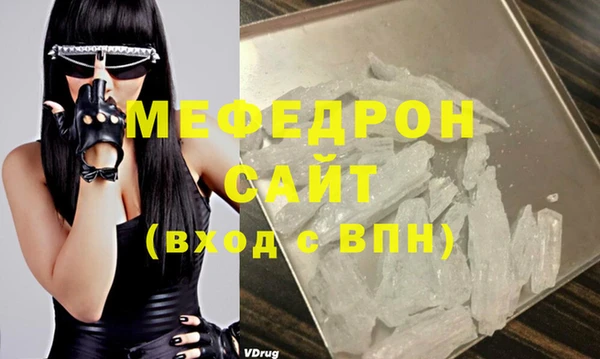 спайс Надым