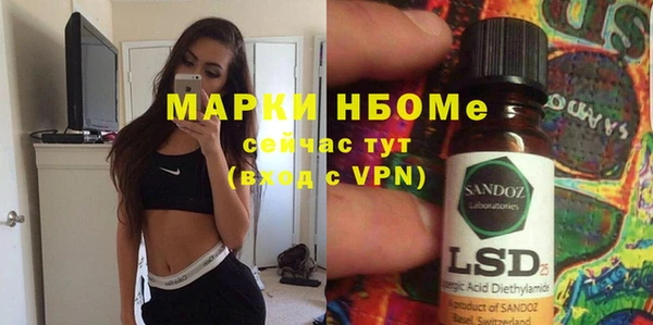 ALPHA PVP Наволоки