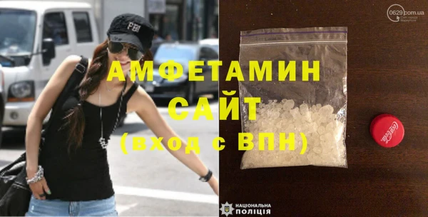 синтетический гашиш Навашино