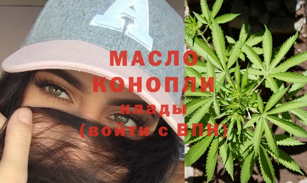 синтетический гашиш Навашино