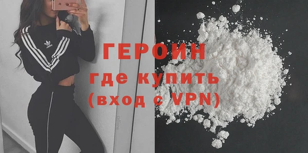 ALPHA PVP Наволоки