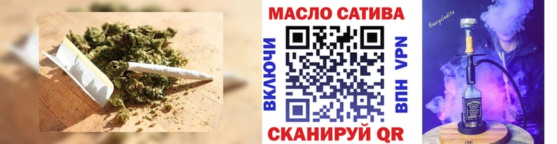 ТГК Wax  Купить где  Красавино 